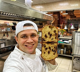 Краснодар. Венская выпечка под руководством Дмитрия Павлеца. 2 дня Краснодар. Венская выпечка под руководством Дмитрия Павлеца. 2 дня