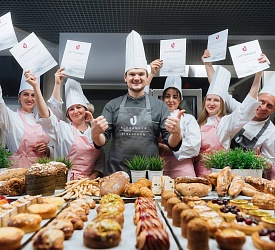 Краснодар. Венская выпечка, хлеб и пироги. 5 дней
