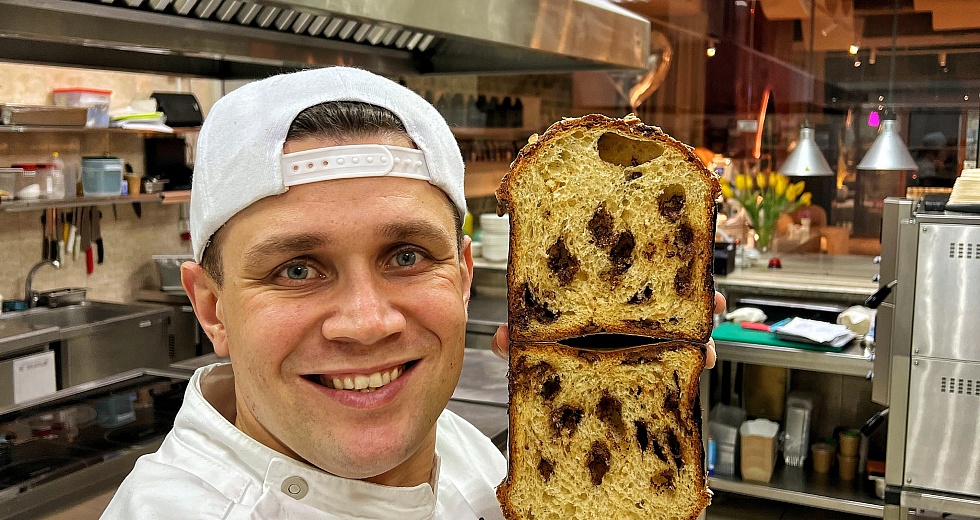 Краснодар. Венская выпечка под руководством Дмитрия Павлеца. 2 дня