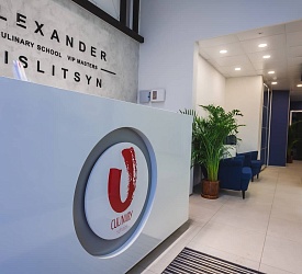 Всё о Macarons. Приготовление 6-ти видов. 